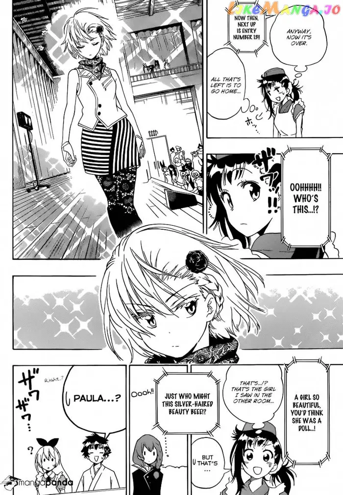 Nisekoi Chapter 132 image 15_optimized